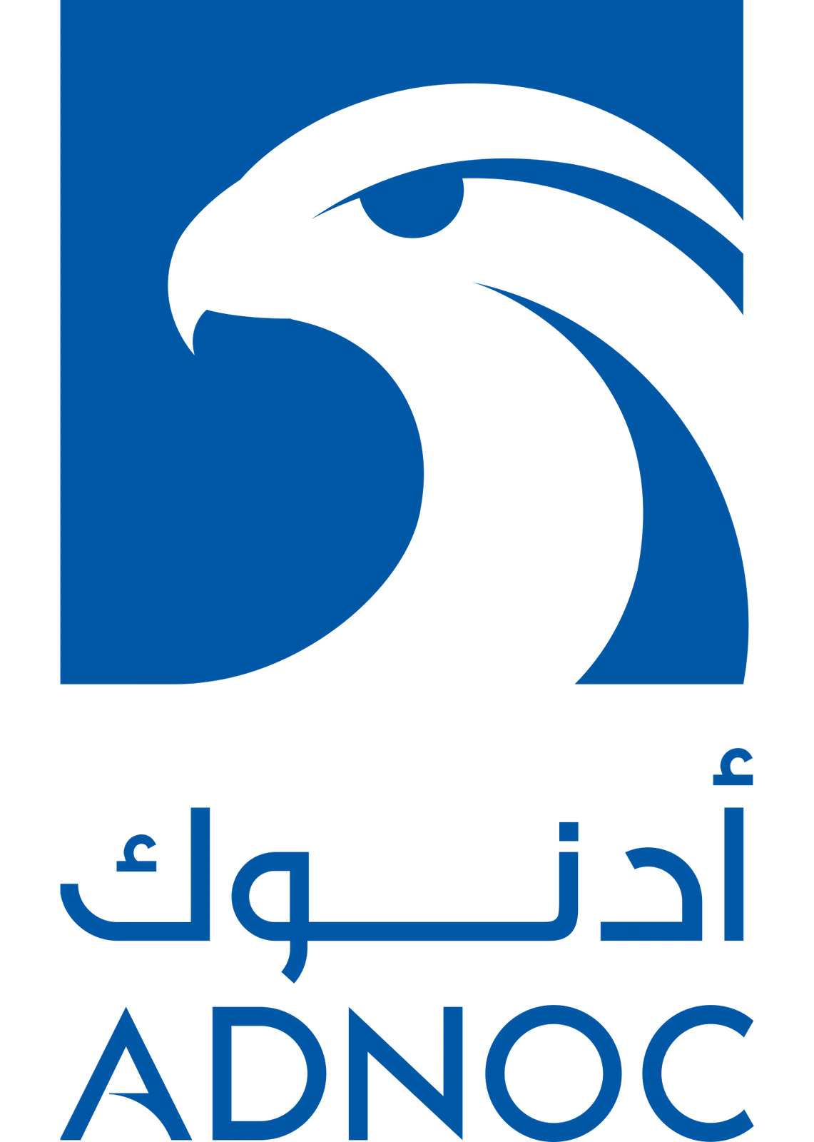 1200px-ADNOC_logo.svg.png